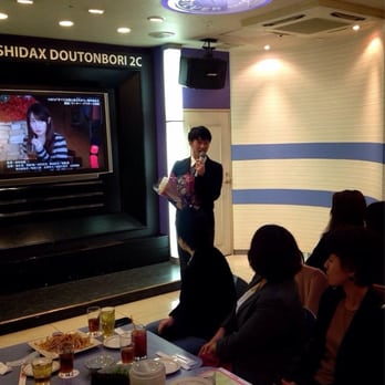 シダックス道頓堀2丁目クラブ - CLOSED - Updated September