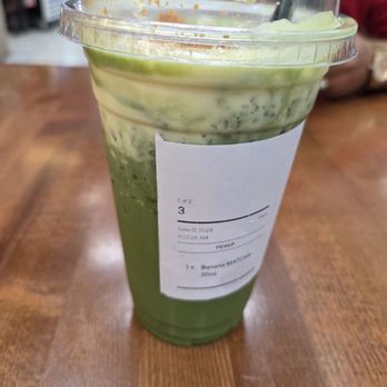 Koo Coffee Tea - Coffee & Tea Near Me - Westminster, California Koo Coffee Tea - Coffee & Tea Near Me - Westminster, California