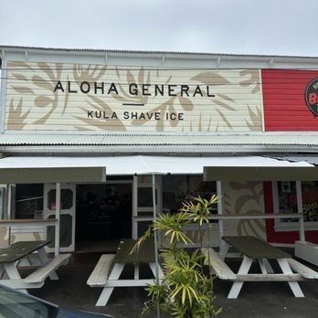 Kula Shave Ice - Kula Shave Ice is inside the Aloha General store, with the picnic benches outside for enjoying your shave ice or other treat. - Shaved Ice Near Me - Honomu, Hawaii