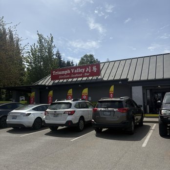 Triumph Valley Shoreline - Outside - Dim Sum Near Me - Shoreline, Washington Triumph Valley Shoreline - Outside - Dim Sum Near Me - Shoreline, Washington