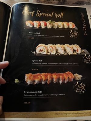 Menu photo 5 Yama Sushi Kailua-Kona, HI Menu photo 5 Yama Sushi Kailua-Kona, HI