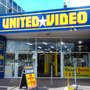 Photo of United Video New Lynn