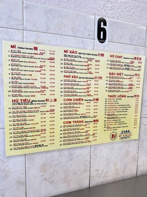 Menu photo 3 My Vi Mi Gia Garden Grove, CA