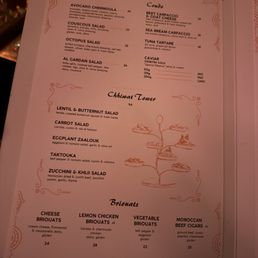 Menu Menu