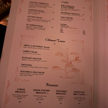 Ayah Restaurant - Menu - Moroccan Near Me - New York, New York