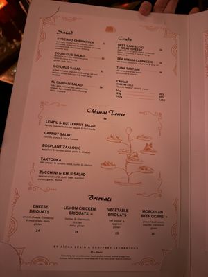 Menu photo 3 Ayah Restaurant New York, NY