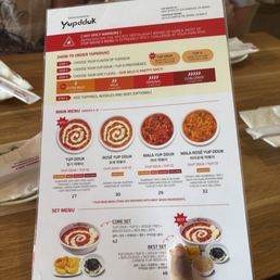 Menu Menu