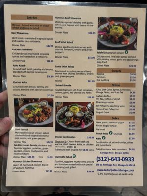 Menu photo 1 Cedar Palace Chicago, IL