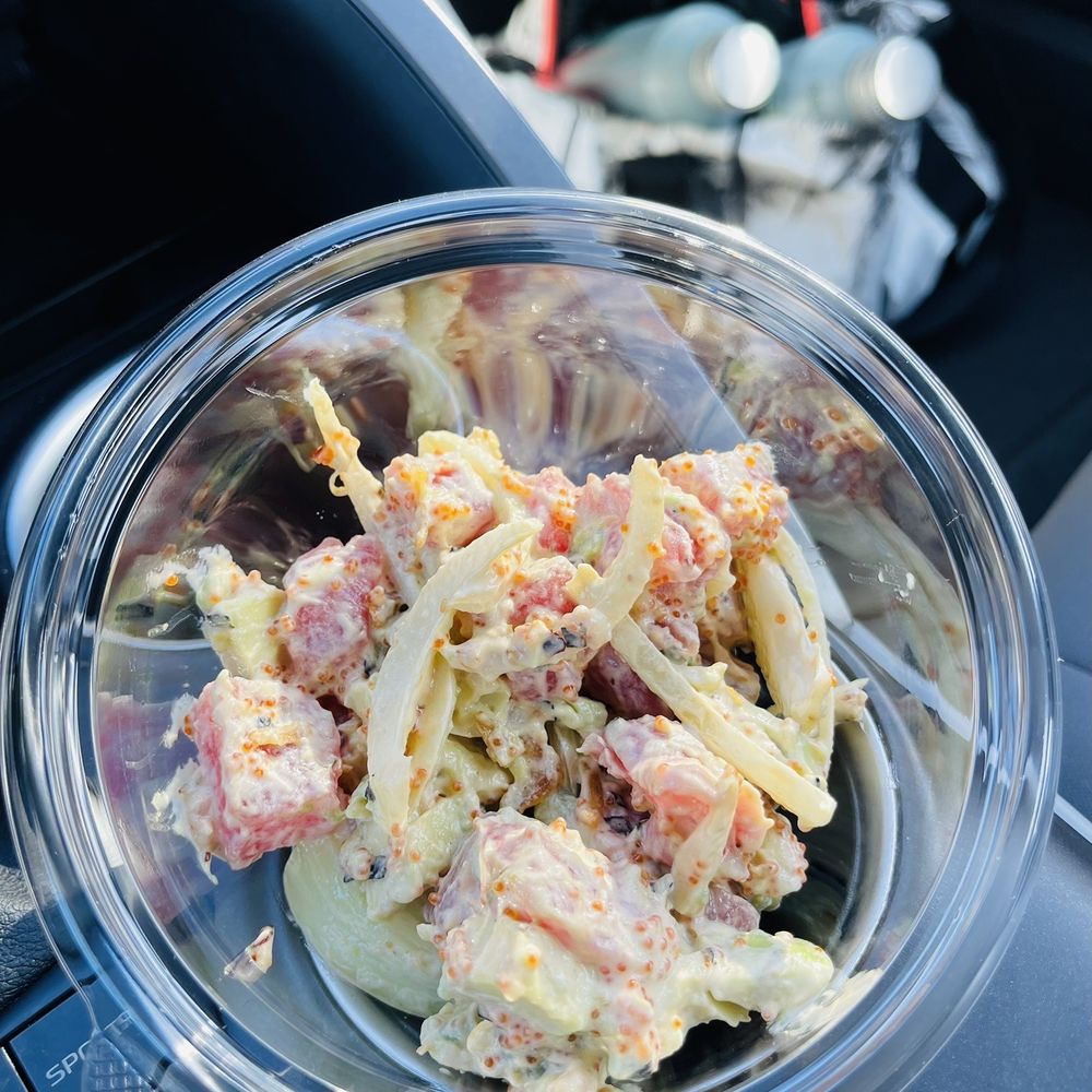 Fresh Spicy Ahi Tuna made with fresh maui onion, avocado, and fish egg - absolutely refreshing and flavorful! Mahalo plenty, Wyatt! Fresh Spicy Ahi Tuna made with fresh maui onion, avocado, and fish egg - absolutely refreshing and flavorful! Mahalo plenty, Wyatt!