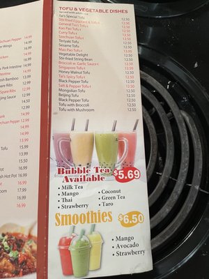 Menu photo 1 Tai's Asian Bistro Madison, WI