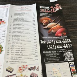 Hibachi Express