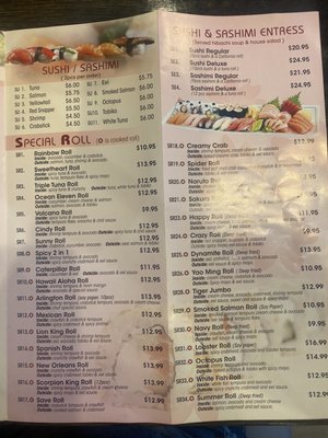 Menu photo 7 Shogun Hibachi & Sushi Arlington, TX Menu photo 7 Shogun Hibachi & Sushi Arlington, TX