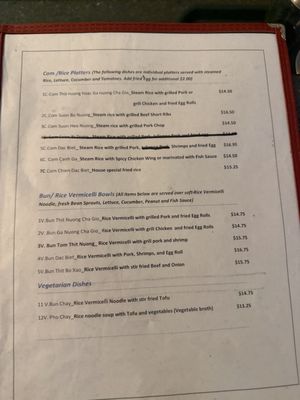 Menu photo 3 Pho Bothell Bothell, WA Menu photo 3 Pho Bothell Bothell, WA