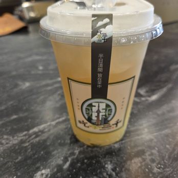 Chicha San Chen - Green tea - Bubble Tea Near Me - Toronto, Ontario