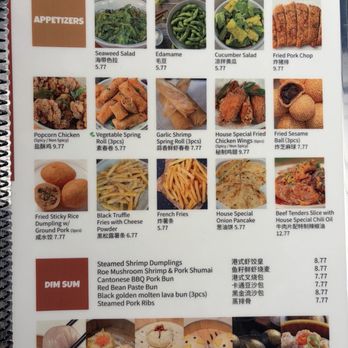 Seven Folding Dumpling House - Chinese Near Me - Mission Viejo, California Seven Folding Dumpling House - Chinese Near Me - Mission Viejo, California