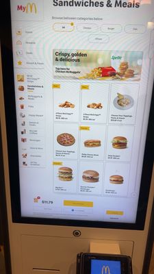 Menu photo 8 McDonald's Orlando, FL Menu photo 8 McDonald's Orlando, FL
