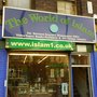 World Of Islam