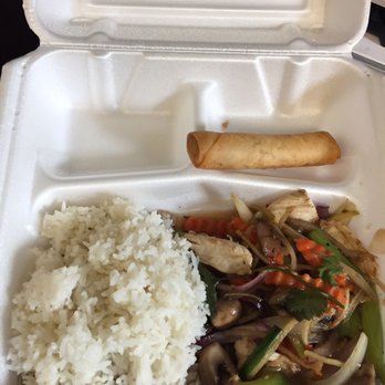 Siam Square - Lunch Siam Ginger - Thai Near Me - Indianapolis, Indiana Siam Square - Lunch Siam Ginger - Thai Near Me - Indianapolis, Indiana