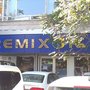 Photo of Remixon Av ve Kampçılık
