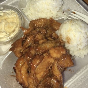 Da Hale - Garlic chicken - Poke Near Me - Las Vegas, Nevada