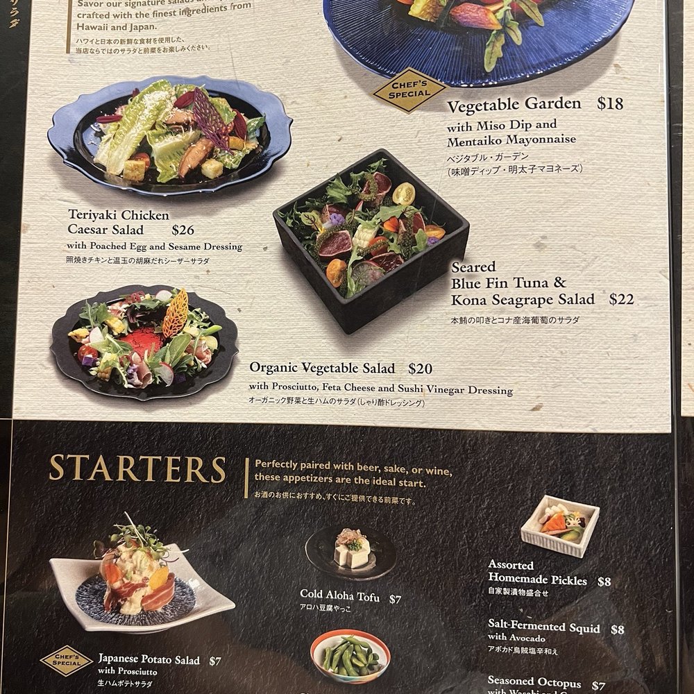 Yohei Sushi KAHALA - Sushi Bars Near Me - Honolulu, Hawaii Yohei Sushi KAHALA - Sushi Bars Near Me - Honolulu, Hawaii
