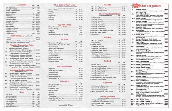 Menu photo 8 Lucky Garden Methuen, MA
