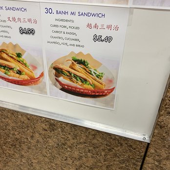 Honey Bun's Cafeteria - Banh Mi Sandwich (#30) ingredients - Dim Sum Near Me - Charlotte, North Carolina