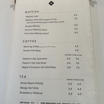Cafe Momoka - Menu - Cafes Near Me - Ontario, California Cafe Momoka - Menu - Cafes Near Me - Ontario, California