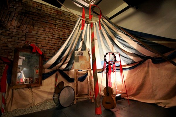 Museum of Romani Culture by null