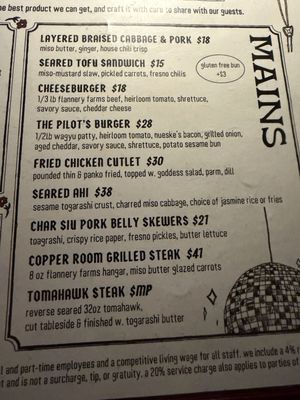 Menu photo 1 The Copper Room Yucca Valley, CA Menu photo 1 The Copper Room Yucca Valley, CA