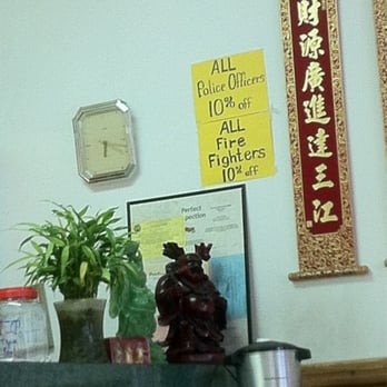 China House - Chinese Near Me - South Bend, Indiana