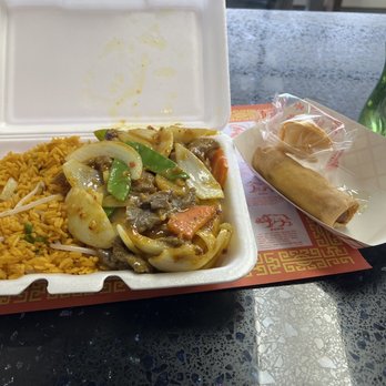 Great Wall Chinese Restaurant - Beef in curry sauce, fried rice, and an egg roll - Chinese Near Me - New Albany, Ohio Great Wall Chinese Restaurant - Beef in curry sauce, fried rice, and an egg roll - Chinese Near Me - New Albany, Ohio