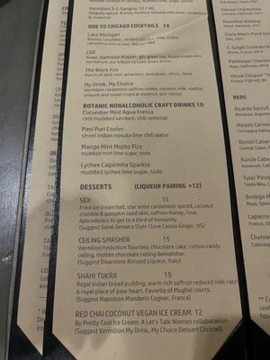 Menu photo 7 Vermilion Chicago, IL Menu photo 7 Vermilion Chicago, IL