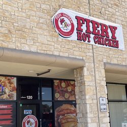 Fiery Chicken - Entrance