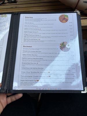 Menu photo 4 Buntopia Brooklyn, NY