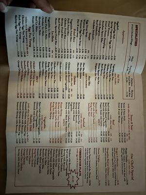 Menu photo 1 Chinese #1 Restaurant Cary, NC Menu photo 1 Chinese #1 Restaurant Cary, NC