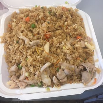 Rice Express - 2 lbs of rice and some chicken bits for only 6.49! - Chinese Near Me - Lake Worth, Texas Rice Express - 2 lbs of rice and some chicken bits for only 6.49! - Chinese Near Me - Lake Worth, Texas