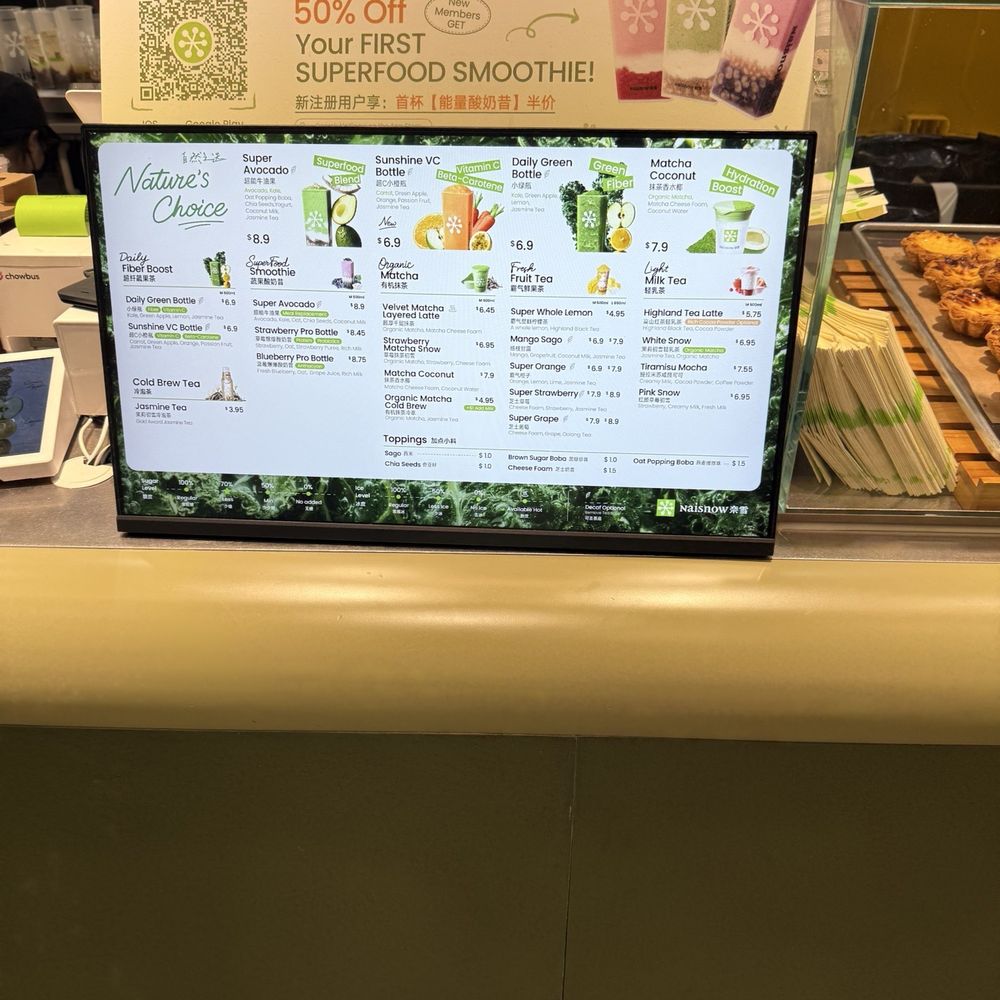NaiSnow Tea and Bakery - menu July 2026 - Bakeries Near Me - San Gabriel, California NaiSnow Tea and Bakery - menu July 2026 - Bakeries Near Me - San Gabriel, California