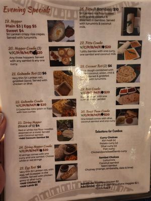 Menu photo 3 Spicy Zest - Restaurant & Bar Farmers Branch, TX Menu photo 3 Spicy Zest - Restaurant & Bar Farmers Branch, TX