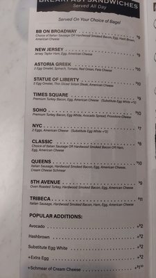 Menu photo 7 The Bagel Baker Virginia Beach, VA Menu photo 7 The Bagel Baker Virginia Beach, VA
