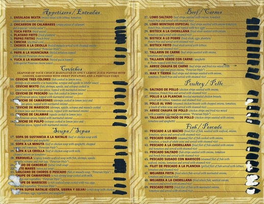 Menu photo 8 Natalie Peruvian Restaurant Los Angeles, CA Menu photo 8 Natalie Peruvian Restaurant Los Angeles, CA
