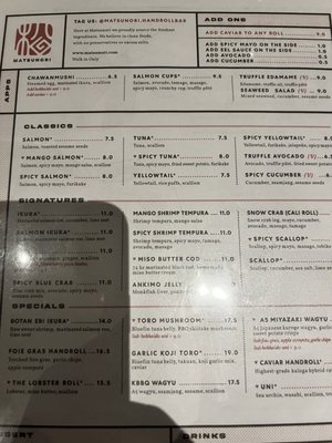 Menu photo 4 Matsunori Handroll Bar Queens, NY Menu photo 4 Matsunori Handroll Bar Queens, NY