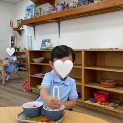 Montrose Christian Montessori School