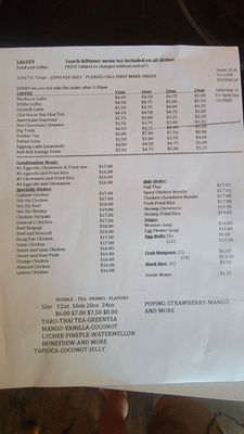 Menu photo 1 Lalozy Spokane Valley, WA