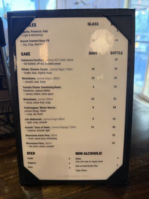 Menu photo 1 Yuki Handroll Bar Austin, TX Menu photo 1 Yuki Handroll Bar Austin, TX