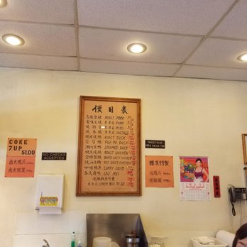 King's Barbeque House - Chinese Near Me - Seattle, Washington King's Barbeque House - Chinese Near Me - Seattle, Washington