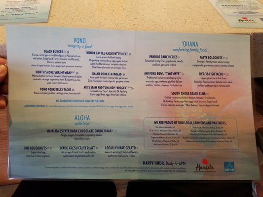 Menu photo 8 SWIM Restaurant and Bar Honolulu, HI Menu photo 8 SWIM Restaurant and Bar Honolulu, HI