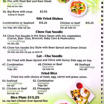 Bamboo Noodle House - Menu as of 8/5/25 - Cambodian Near Me - Sacramento, California
