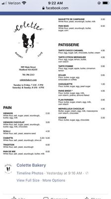 Colette Bakery by null