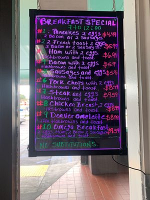 Menu photo 7 Omega Drive-In Long Beach, CA Menu photo 7 Omega Drive-In Long Beach, CA
